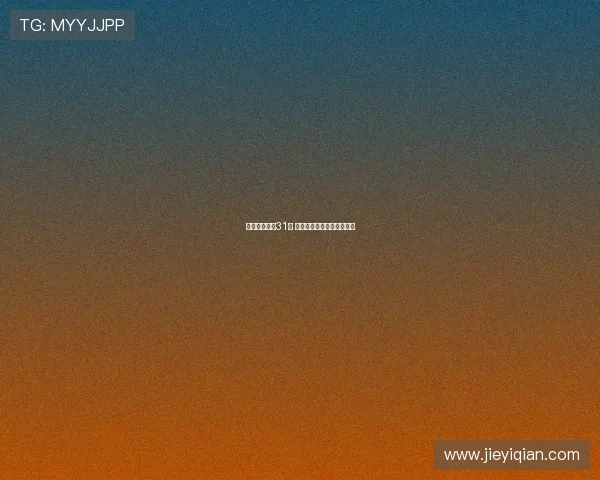 亚历山大砍下31分 雷霆击败国王迎来关键胜利 亚历山大砍下31分 雷霆击败国王迎来关键胜利