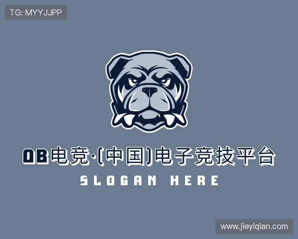 知道ob电竞官网入口